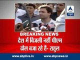 Rahul attacks Modi, says he is beating drums in Japan while prices are rising at home