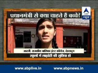 ABP News Special: What do students of India want from PM Modi?