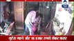 First person account l How armed man robbed woman in Haridwar!