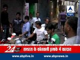 Two youth shot dead in Hathras, UP