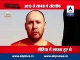 ISIS terror continues l Another US journalist Steven Sotloff beheaded