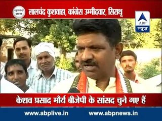 Nukkar Behas from Sirathu Assembly seat in Kaushambi, Uttar Pradesh