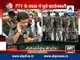 Army rangers tackle protestors inside PTV office in Islamabad