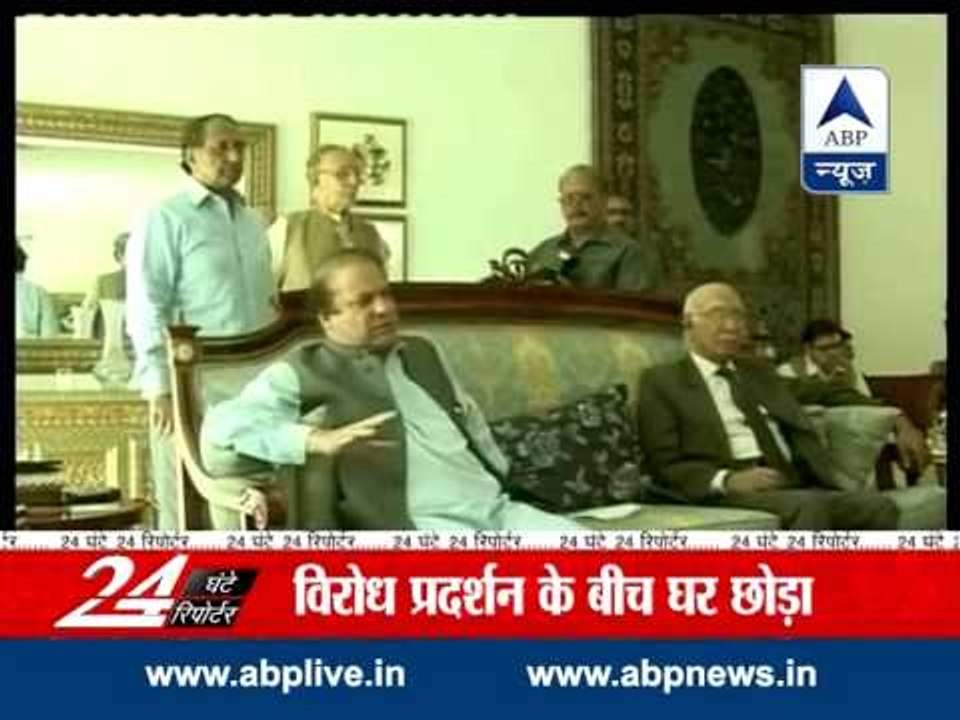 Nawaz Sharif shifts to his residence in Lahore