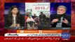 Bol Bol Pakistan - 21st December 2016