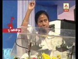 You are thief, people will not let you go,CM Mamata Banerjee attacks Modi