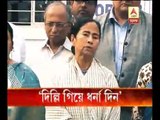 CM Mamata Banerjee orders Panchayat Minister to go to Delhi and sit in as money of Central