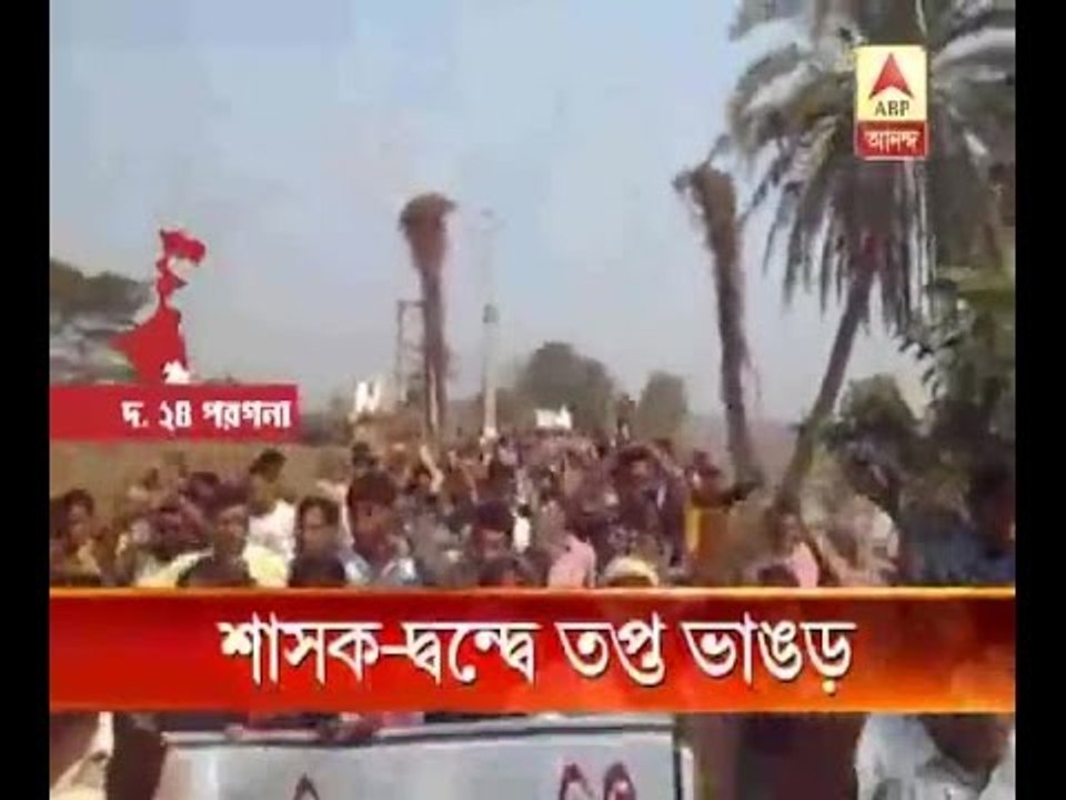 TMC inner clash at Bhangar