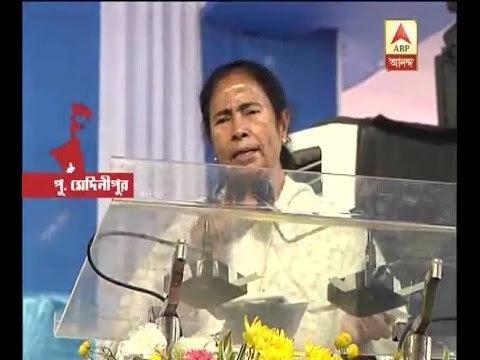 CM Mamata Banerjee again attacks centre on demonetisation issue CM Mamata Banerjee again a