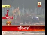 ABP Ananda Impact: West Bengal CM Mamata Banerjee takes tough stand to stop illegal sand-m