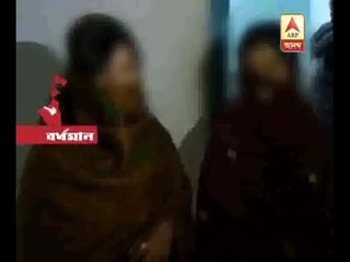 Neighbour arrested for raping a minor girl at Burdwan
