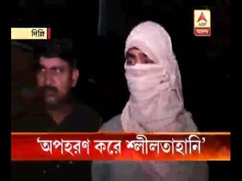 Minor girl allegedly abducted and molested inside app-based cab in Kolkata