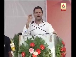 Demonetisation a "Modi-made disaster": Rahul Gandhi