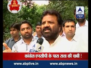 MNS Faces Challenges in Nasik 🚨