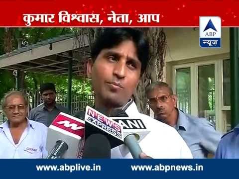 Kumar Vishwas attempts u-turn after threat to party earlier l Lashes out against BJP