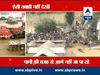 J&K Flood l Massive rescue ops of Army, IAF on l Water level going down in Jammu