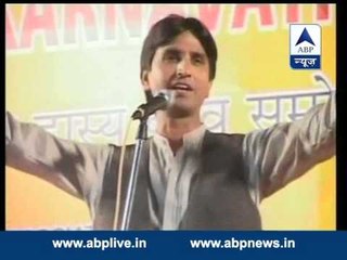 Download Video: Kumar Vishwas will ‘quit AAP if stopped from participating in a BJP event’, embarrasses Kejriwal