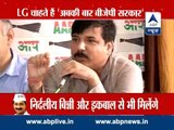 ABP News reporter Saroj Singh questions Kejriwal, Sanjay Singh on Delhi govt formation