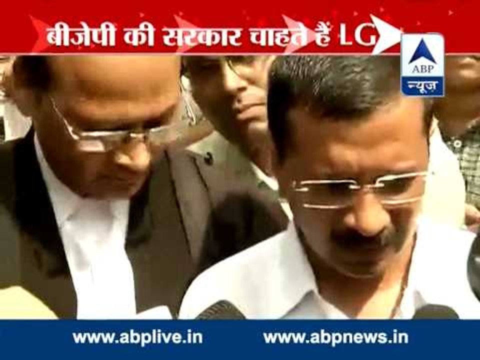 LG batting for BJP: Arvind Kejriwal