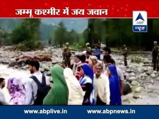 Water level going down l Army, IAF, NDRF teams battling to rescue stranded