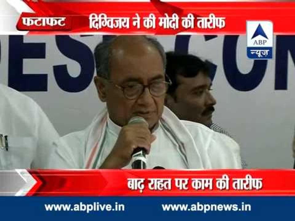 Good job! Digvijay Singh and Gulam Nabi Azad praise Modi govt's response to Kashmir floods