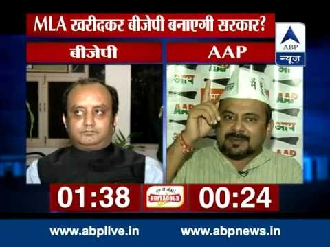 ABP News LIVE debate: BJP trying to buy MLAs to form govt in Delhi?