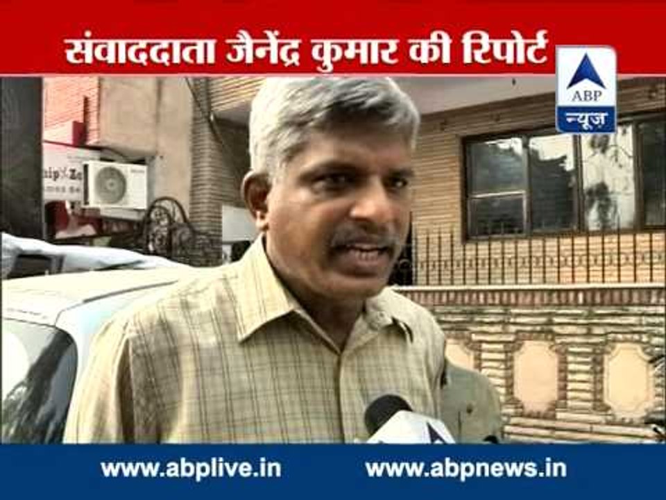 Aam Admi Party opens brand new office