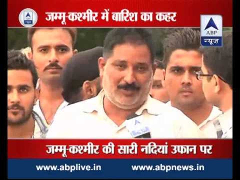 Floods continue in Jammu-Kashmir l Bridge connecting 45 villages washed away