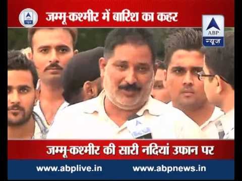 Floods continue in Jammu-Kashmir l Bridge connecting 45 villages washed away