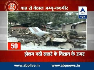 Watch in 100 seconds l Flood fury in J&K l Over 120 killed in the destruction