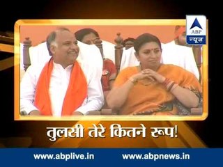 Watch Vyakti Vishesh on Union Minister Smriti Irani tonight from 10 PM