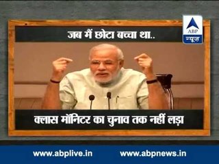 'When I was a kid'-- PM Modi shares his childhood story with students