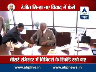 Was there any third visitors register at home of CBI chief ?