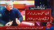 Shah Mehmood Qureshi Appealed To Nawaz Government For Appointing Daniyal Aziz As Federal Minister