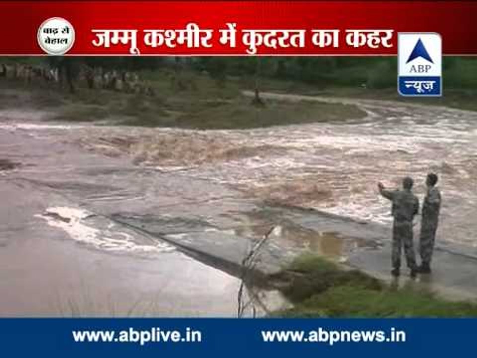 Stay away from the river! Announcments ring acr...