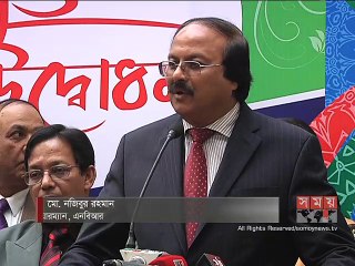 শুরু হচ্ছে কর ফাঁকির বিরুদ্ধে এনবিআরের মাসব্যাপী কার্যক্রম