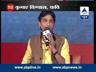 Hindi Utsav: Kuamr Vishwas presents poems in his unique style