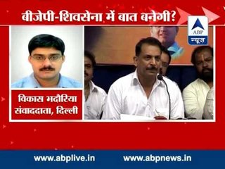 Download Video: BJP-Sena seat share tussle: BJP's Rajiv Pratap Rudy to go to Maharashtra