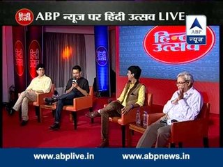 Hindi Utsav: Neelesh Misra's 'Bakwas Parasti'