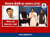 Tension in Shiv Sena-BJP alliance over seat sharing