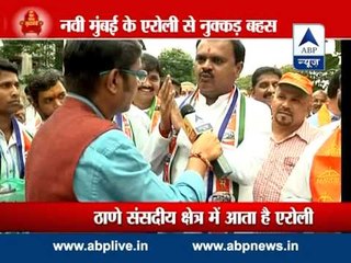 KBM's Nukkar Behas from Navi Mumbai's Airoli