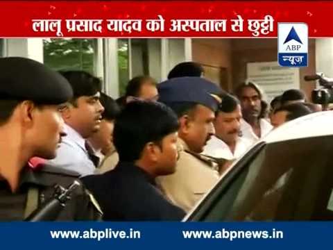 RJD Chief Lalu Prasad Yadav discharged from Mumbai hospital after heart surgery