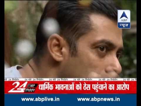Case against Salman Khan for hurting religious sentiments