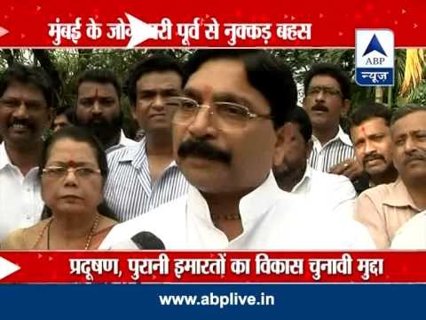 Nukkar Behas from Jogeshwari Assembly seat in Maharashtra