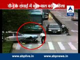 CCTV captures accident l Woman dragged under car, suffers only minor injuries