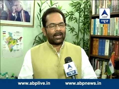 Naqvi backs former CAG Vinod Rai's 2G remark l Says Congress leaders are exposed