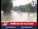 Vadodara: Vishwamitri river crosses danger mark l flood threat looms