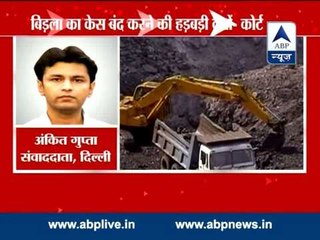 Why so fast? Court question CBI hurry to close case against KM Birla