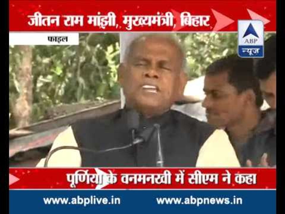 Bihar CM's  controversial remarks on taking bribe