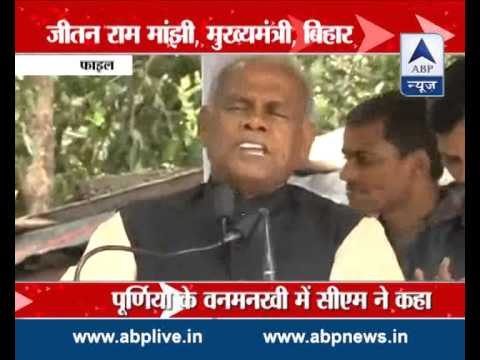 Bihar CM's controversial remarks on taking bribe